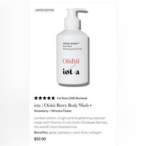 NEW IN BOX! Iota Oishii Berry Body Wash